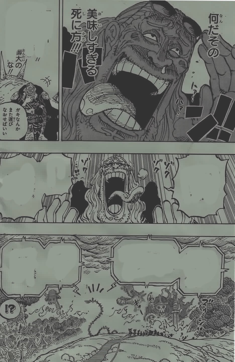       One   Piece La chose la plus forte au monde Page 3